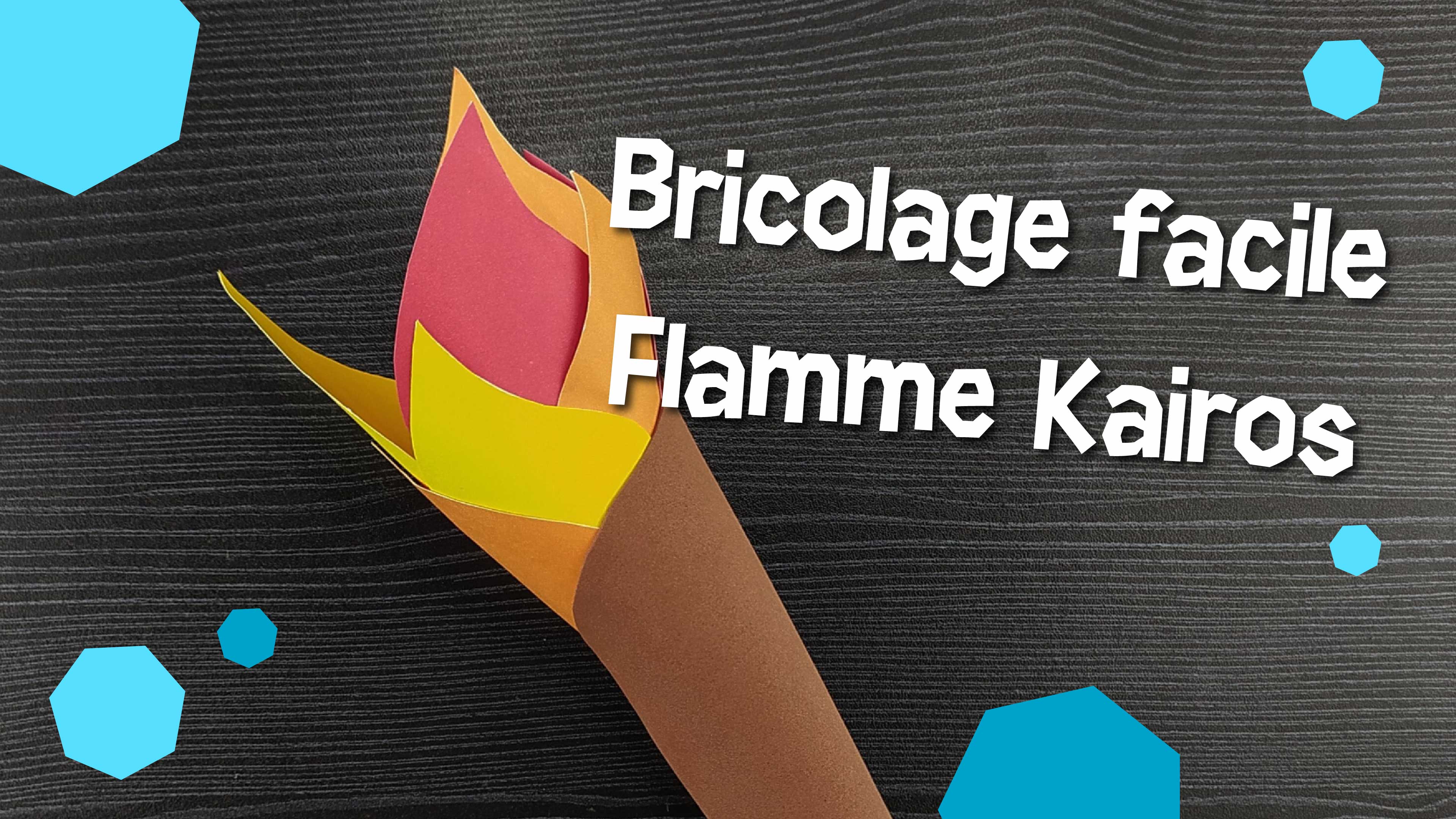 Comment fabriquer une flamme olympique facilement ? - En Cavale